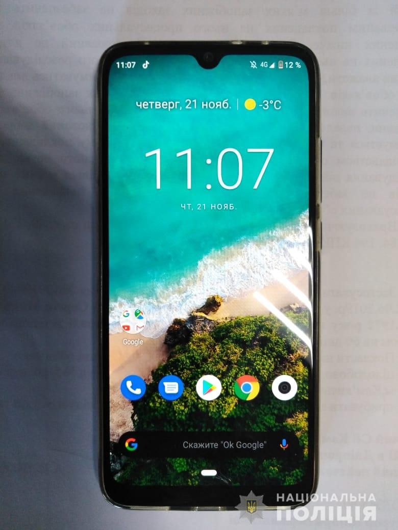 «Сигаретки не найдется?»: ночная погоня за грабительницей. Новости Днепра