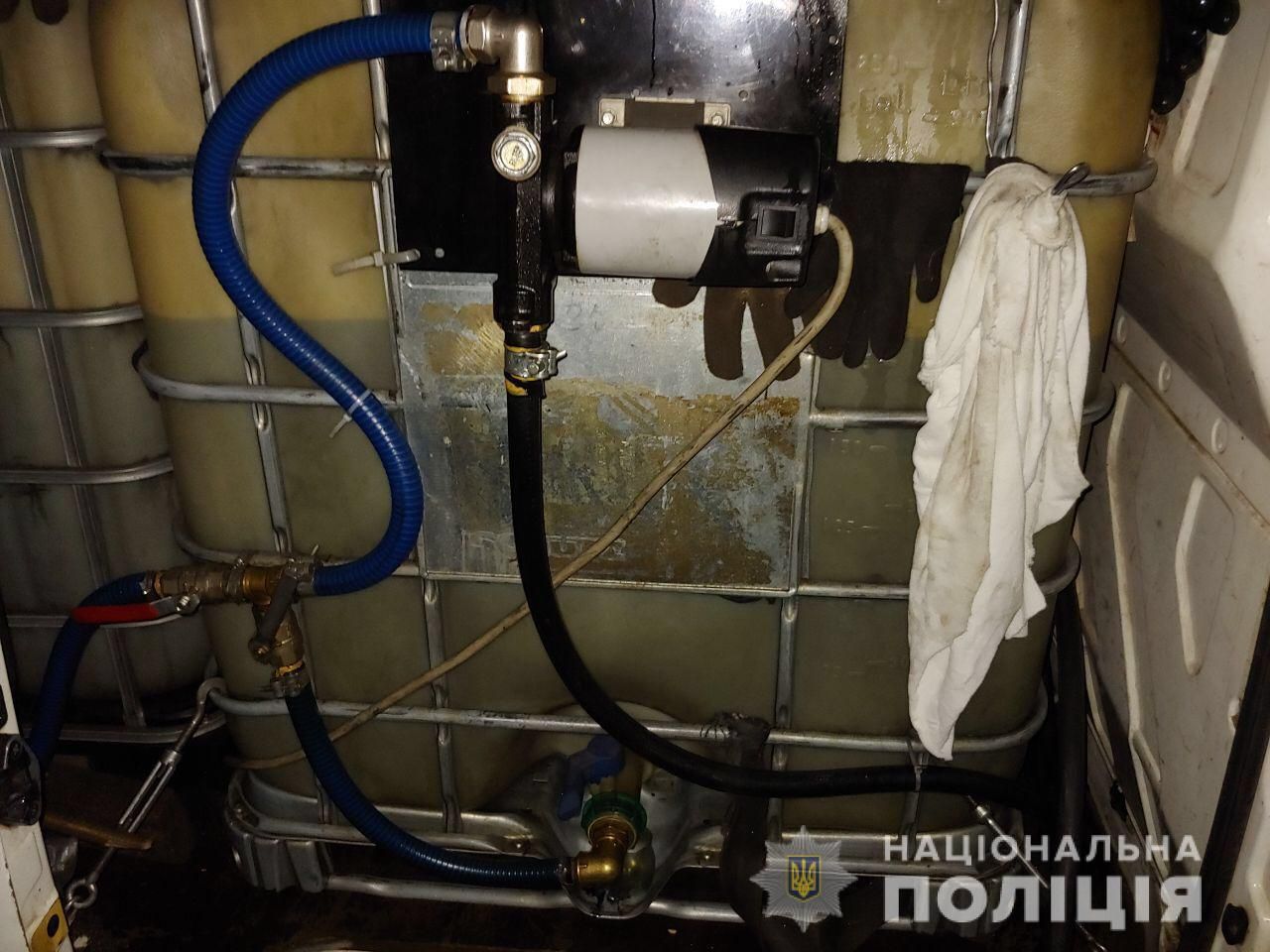 По городу «колесила» нелегальная заправка. Новости Днепра