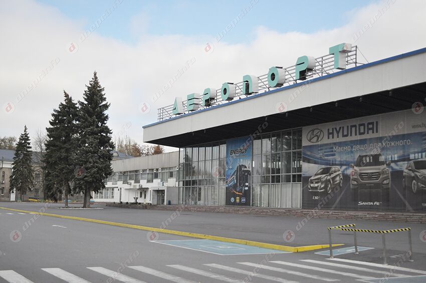 В аэропорту Днепра задерживаются рейсы: причина. Новости Днепра