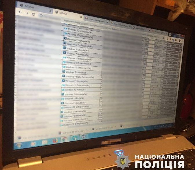 Воровал личные данные пользователей: задержан киберпреступник. Новости Днепра