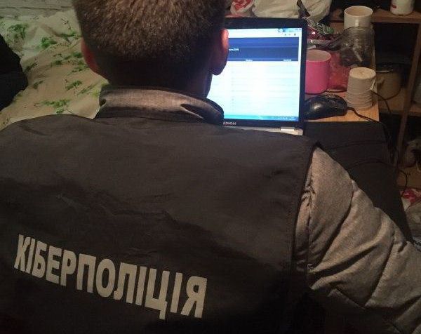 Воровал личные данные пользователей: задержан киберпреступник. Новости Днепра