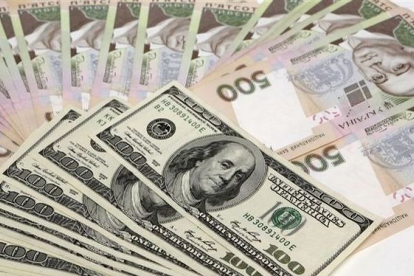 И снова вверх: курс валют на 20-е ноября. Новости Украины