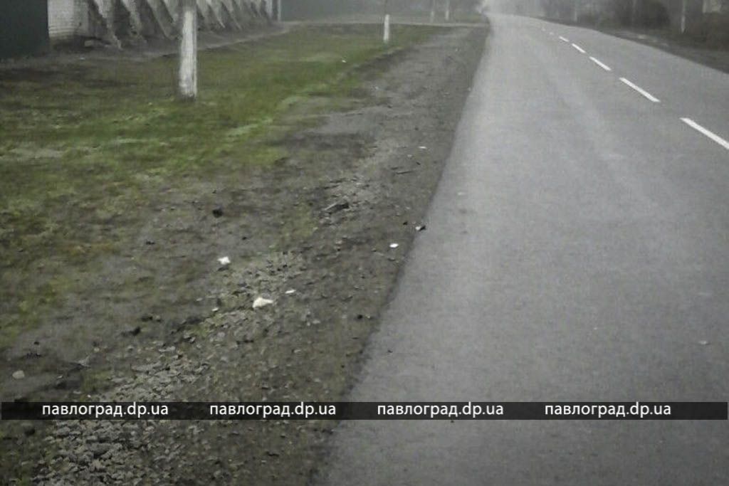 Смертельное ДТП: авто протащило женщину по асфальту. Новости Днепра