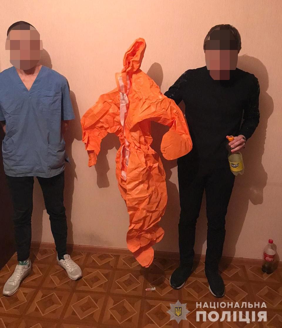 В Днепре парень продавал наркотики из-за сериала. Новости Днепра