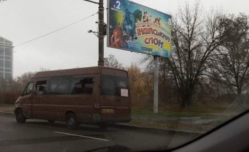 В Днепре большая пробка из-за обрыва проводов. Новости Днепра