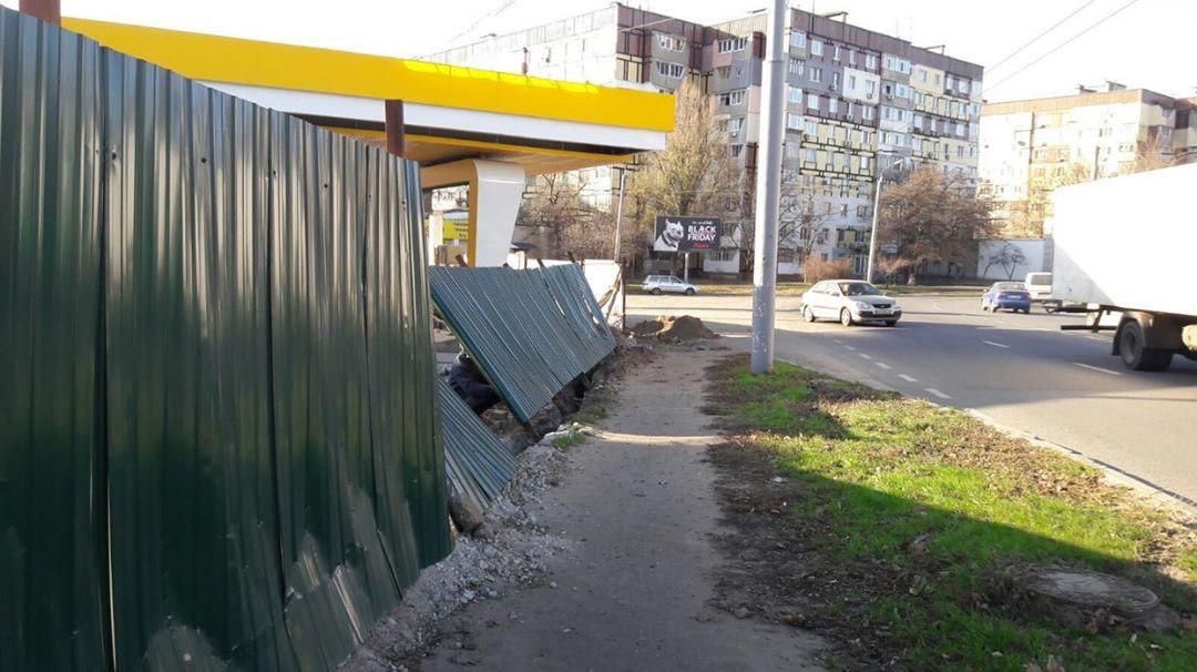 «Последствия непогоды»: в Днепре забор рассек голову девушке. Новости Днепра
