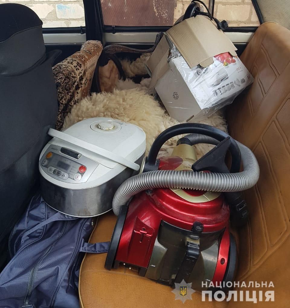 «Наркотики и псевдополиция»: мужчины разъезжали на украденном авто. Новости Днепра