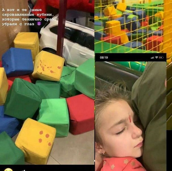 В Днепре маленькая девочка травмировалась на игровой зоне в торговом центре. Новости Днепра