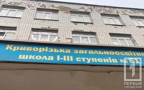 Драка шестиклассников на перемене закончилась госпитализацией. Новости Днепра