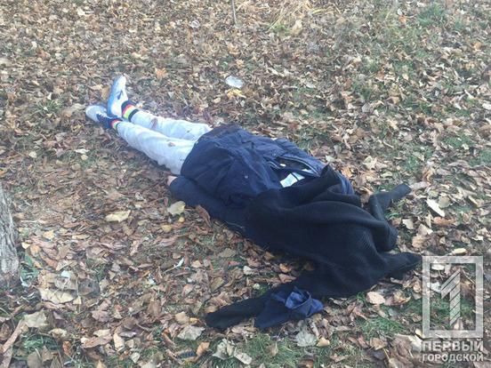 Мужчина повесился на дереве. Новости Днепра