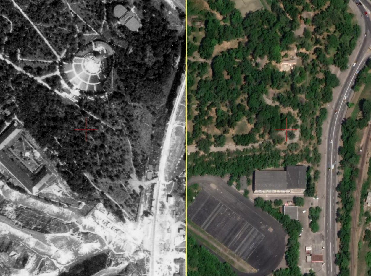 Как выглядел Днепр в 1941 году. Новости Днепра