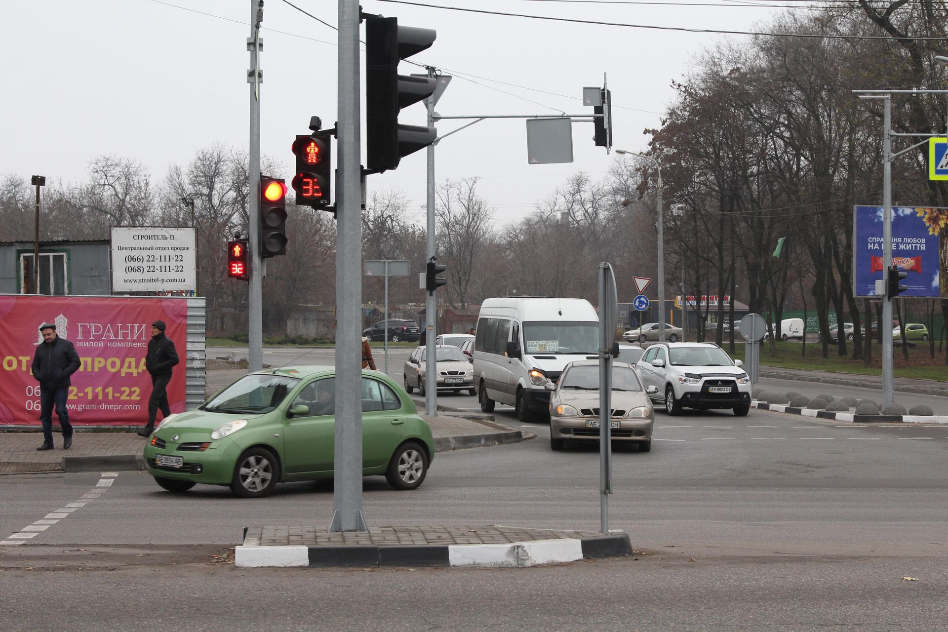 В Днепре провели капитальный ремонт светофоров. Новости Днепра