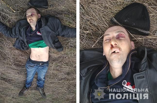 В Днепре пытаются опознать погибшего мужчину. Новости Днепра