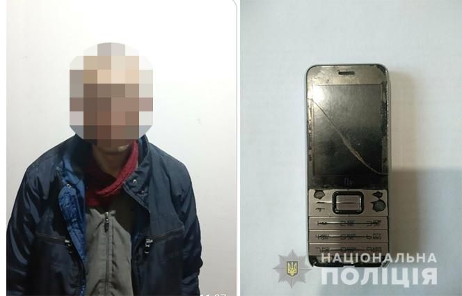 «Заминировал» весь Днепр: злоумышленник найден. Новости Днепра