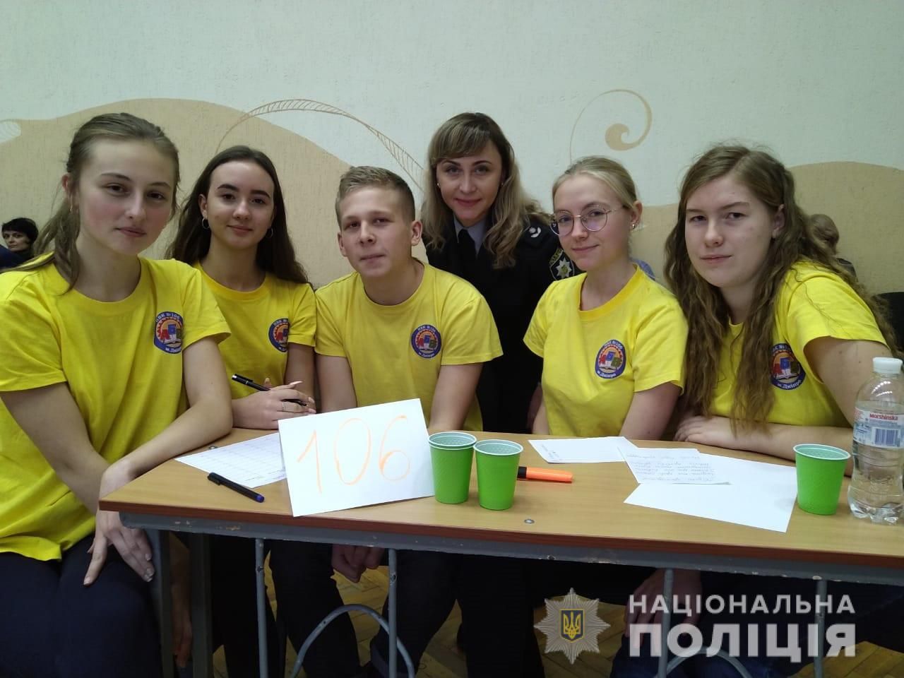 В Днепре провели правовой брейн-ринг для школьников. Новости Днепра