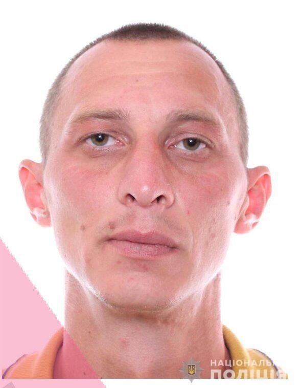 Помогите найти: розыск пропавшего мужчины. Новости Днепра