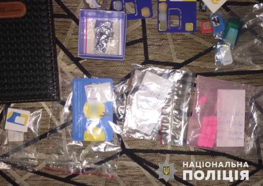 Киберпреступность области: мошенники использовали программу лояльности супермаркета. Новости Днепра