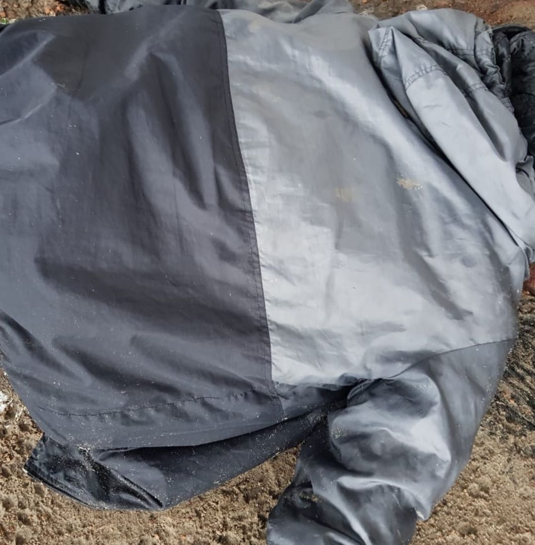 Под Новым мостом обнаружен труп: подробности. Новости Днепра