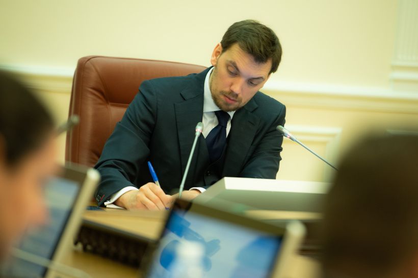 Правительство начало пилотный проект для создания цифрового ID граждан Украины. Новости Украины