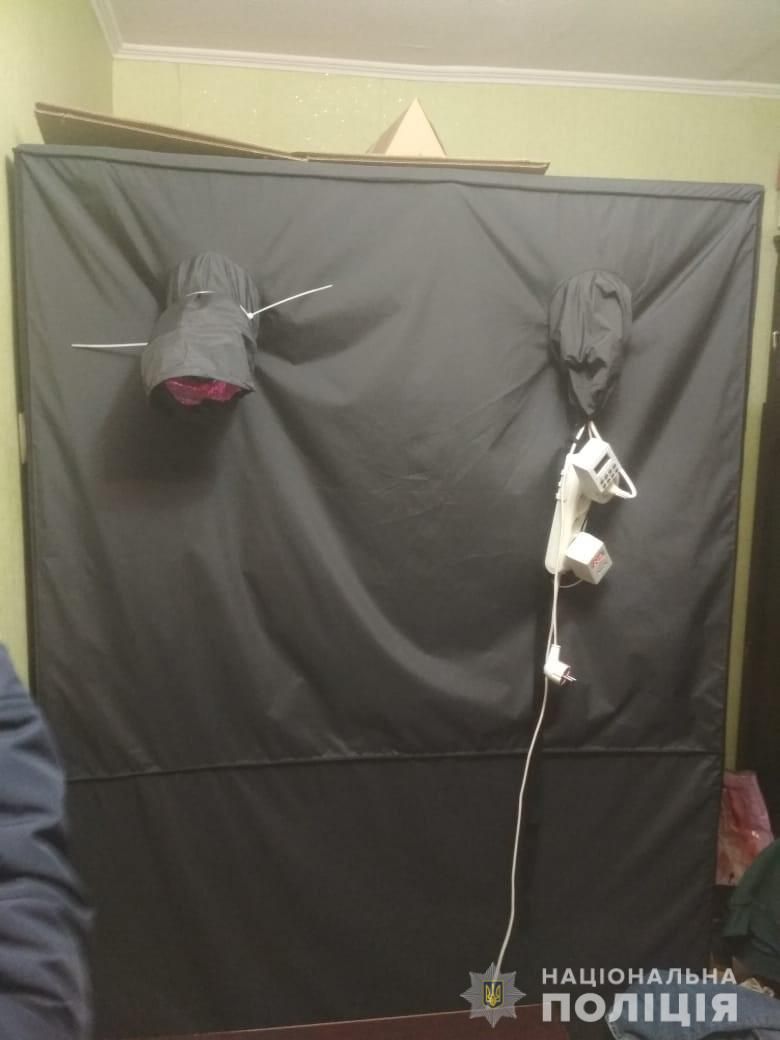 В Днепре в съемной квартире оборудовали нарколабораторию. Новости Днепра