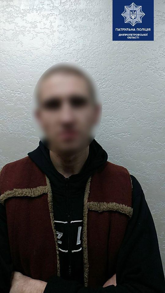 Избили, обокрали и насильно увезли: что произошло в Днепре. Новости Днепра