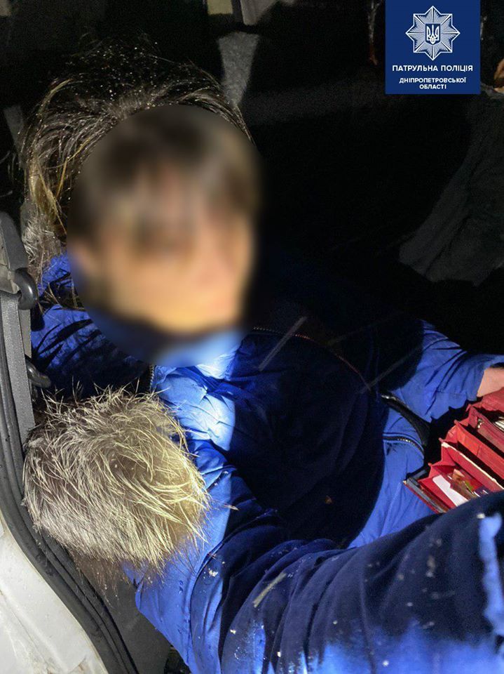 Избили, обокрали и насильно увезли: что произошло в Днепре. Новости Днепра