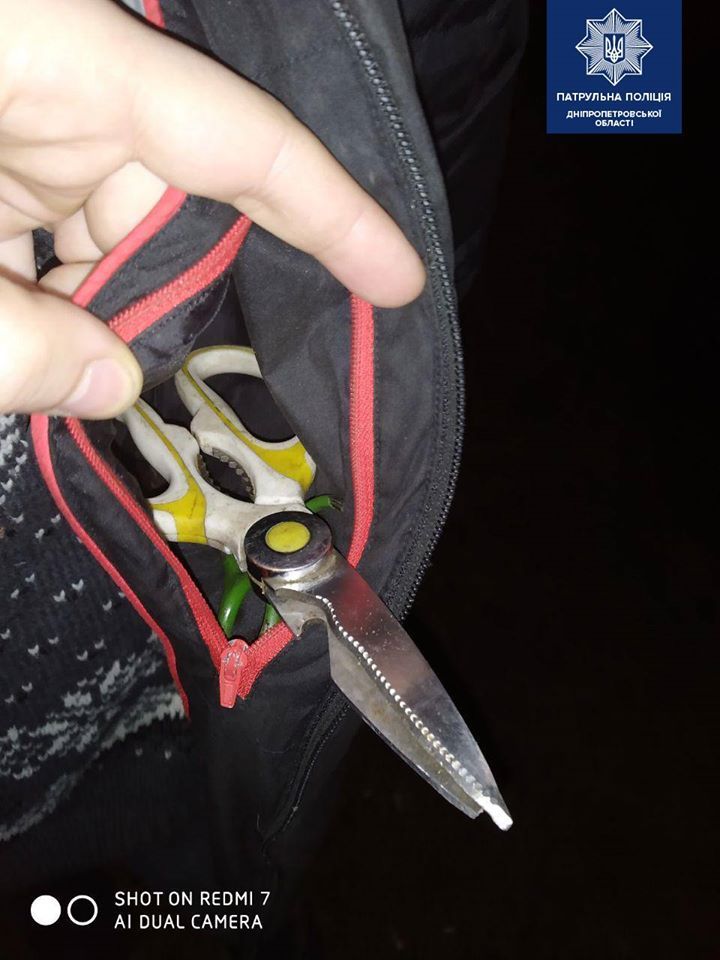 «Машины в опасности»: в Днепре орудовал хулиган с ножницами. Новости Днепра