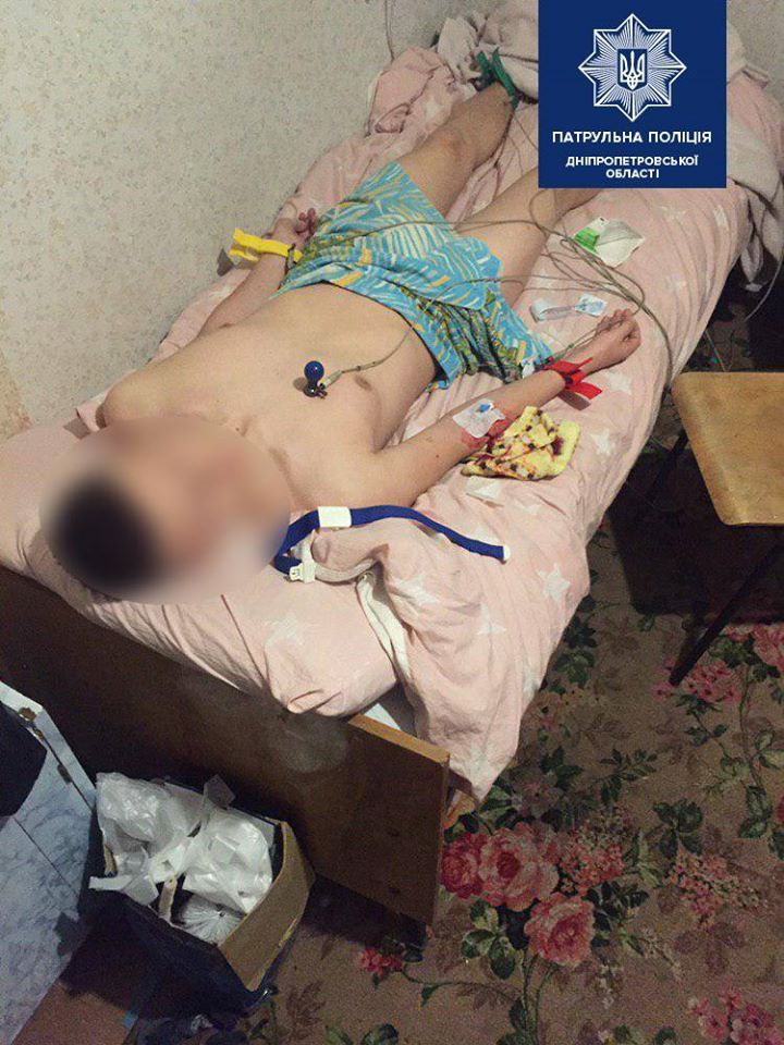 «Я потерялся во времени»: в Днепре подросток получил передозировку наркотиками. Новости Днепра