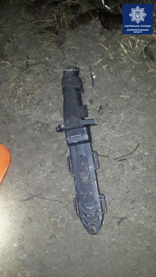 В Днепре мужчина с ножом напал на девушку-подростка. Новости Днепра