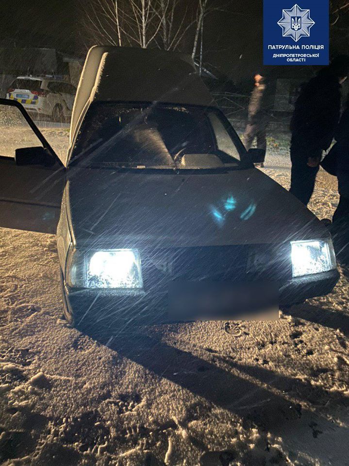 Избили, обокрали и насильно увезли: что произошло в Днепре. Новости Днепра