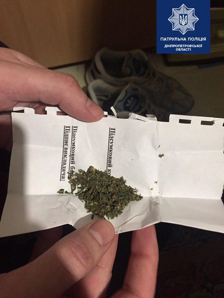 «Я потерялся во времени»: в Днепре подросток получил передозировку наркотиками. Новости Днепра