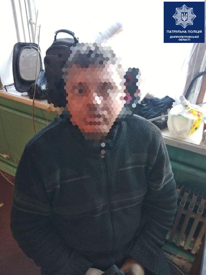 В Днепре мужчина с украденным телефоном пытался ограбить завод. Новости Днепра