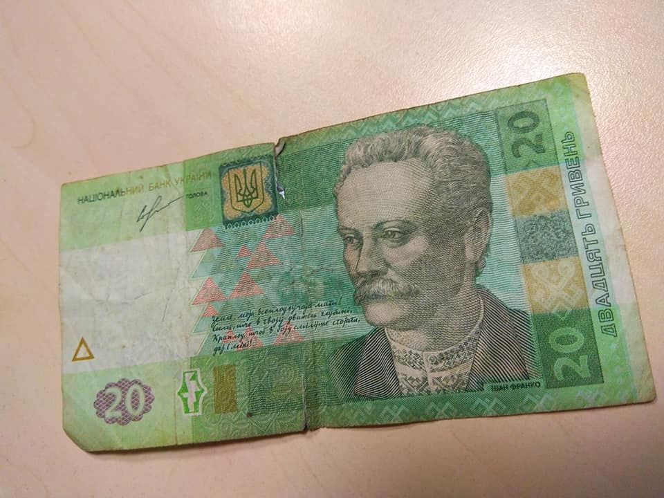 В Днепре водитель выгнал ребенка из маршрутки из-за «не таких» денег. Новости Днепра