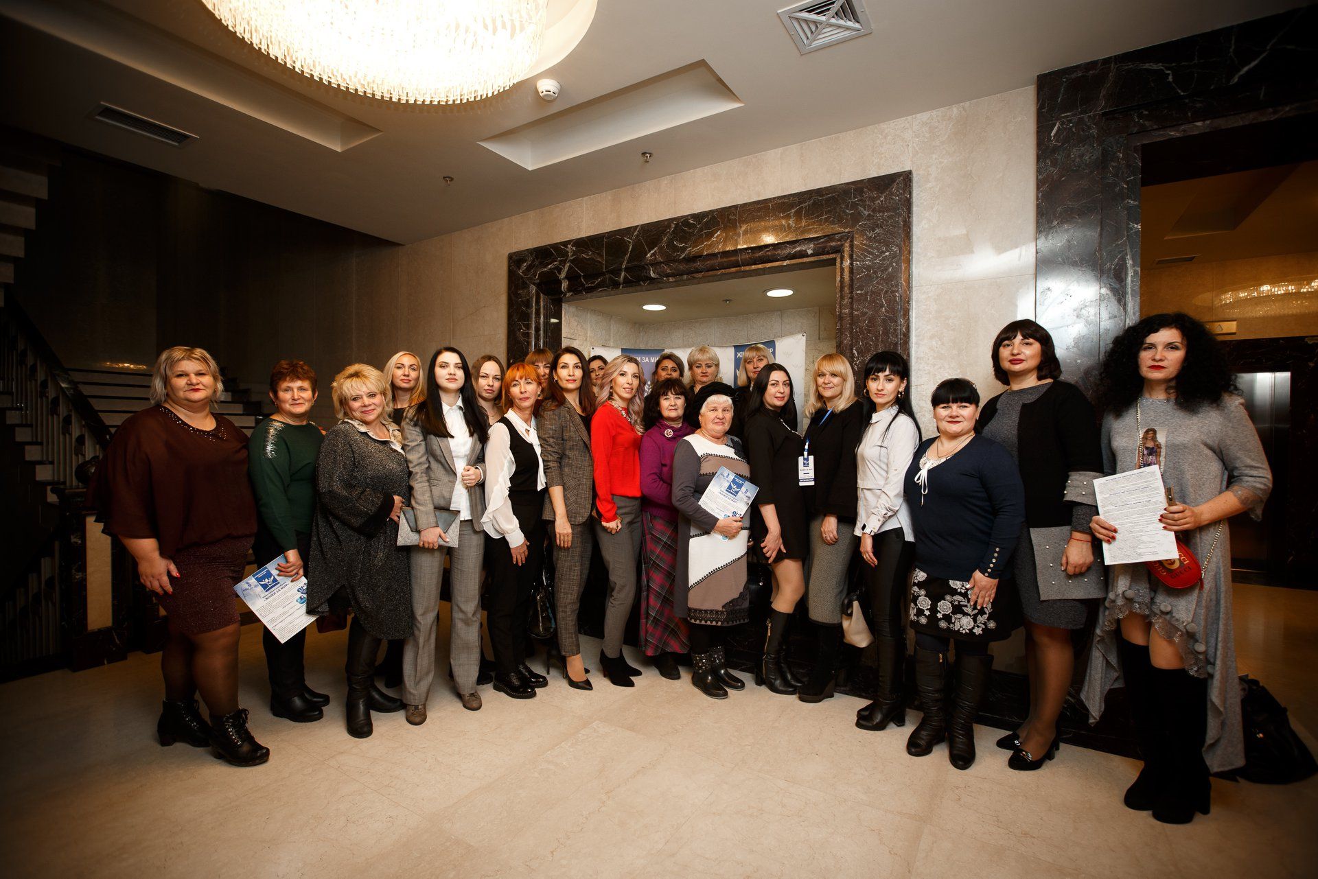 В Днепре более 400 женщин объединились ради мира