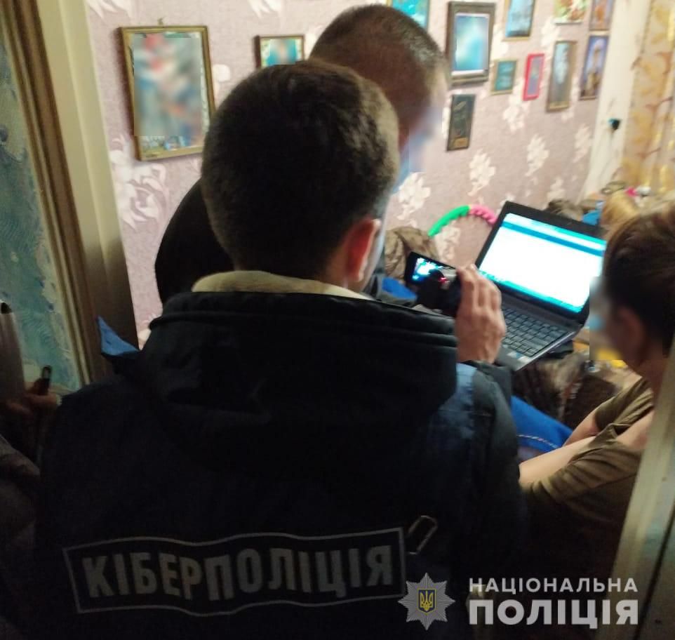 Родители получали деньги: детей снимали в порно. Новости Днепра
