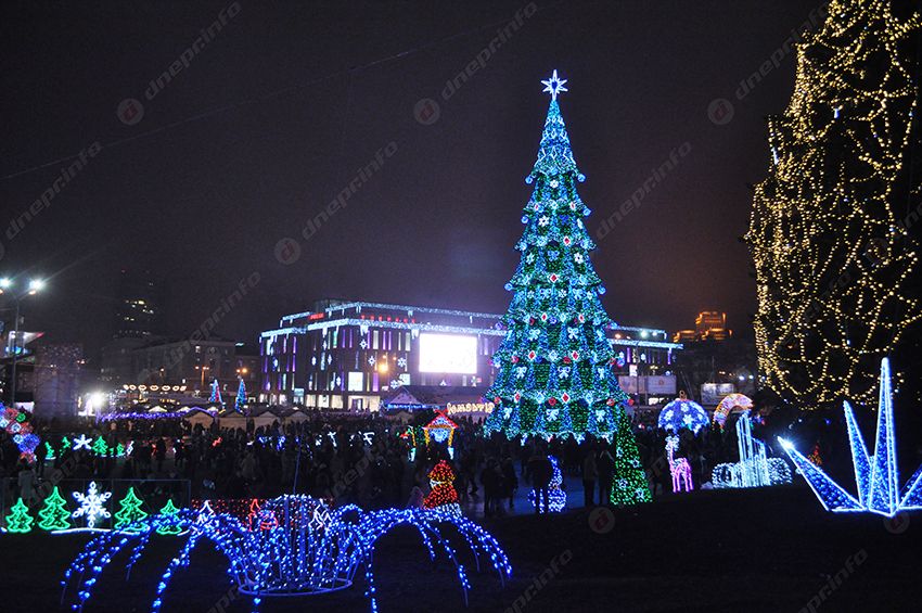 Праздничная программа в центре Днепра. Новости Днепра