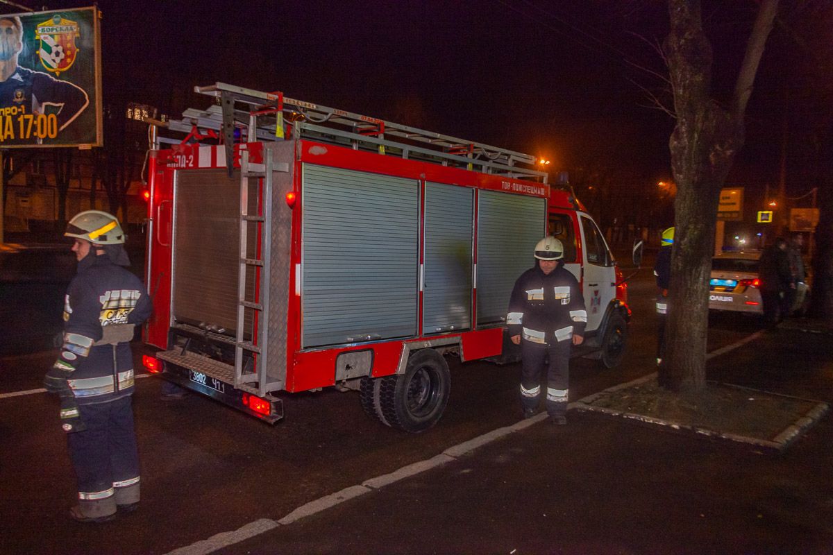 В Днепре «заминировали» Новый мост и «Ощадбанк». Новости Днепра