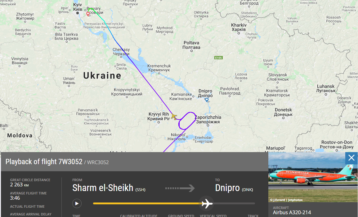 Аэропорт Днепра «парализован»: самолеты перенаправляют в Киев. Новости Днепра