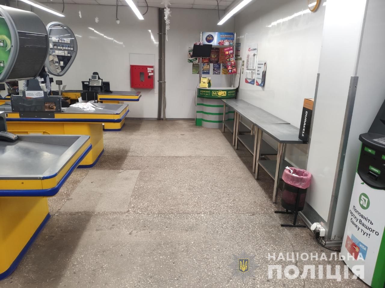 Не поделили очередь: мужчина с ножом и пистолетом напал на покупателей в супермаркете. Новости Днепра