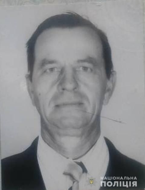 Помогите найти: пропал мужчина с расстройствами памяти. Новости Днепра