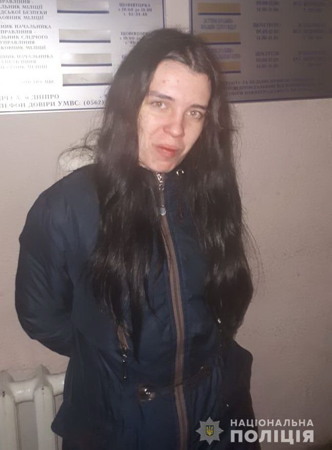Вышла из дома и не вернулась: пропала 17-летняя девушка. Новости Днепра