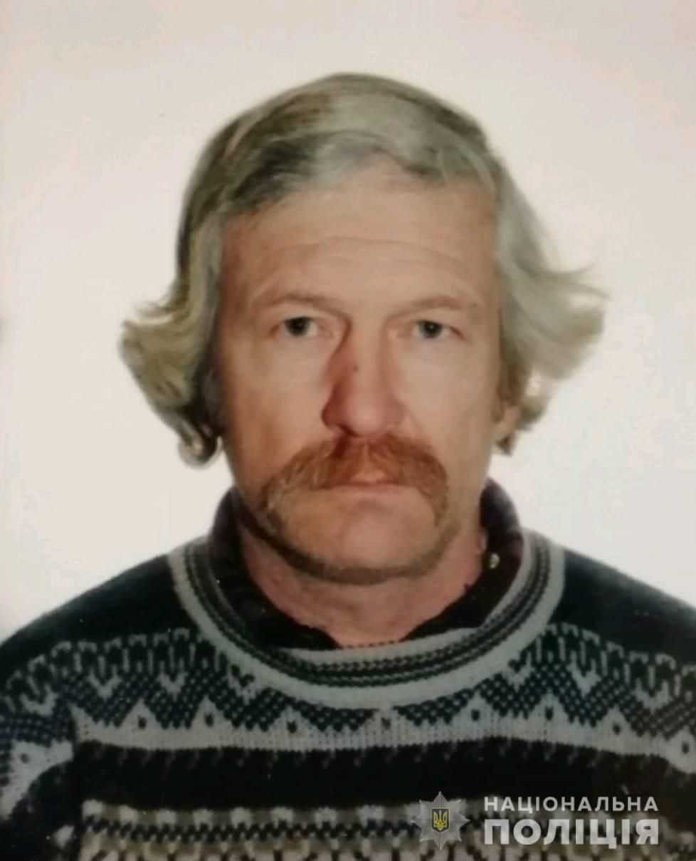 Исчез 5 лет назад: розыск пропавшего мужчины. Новости Днепра