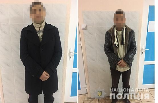 Мужчины обокрали дом. Новости Днепра