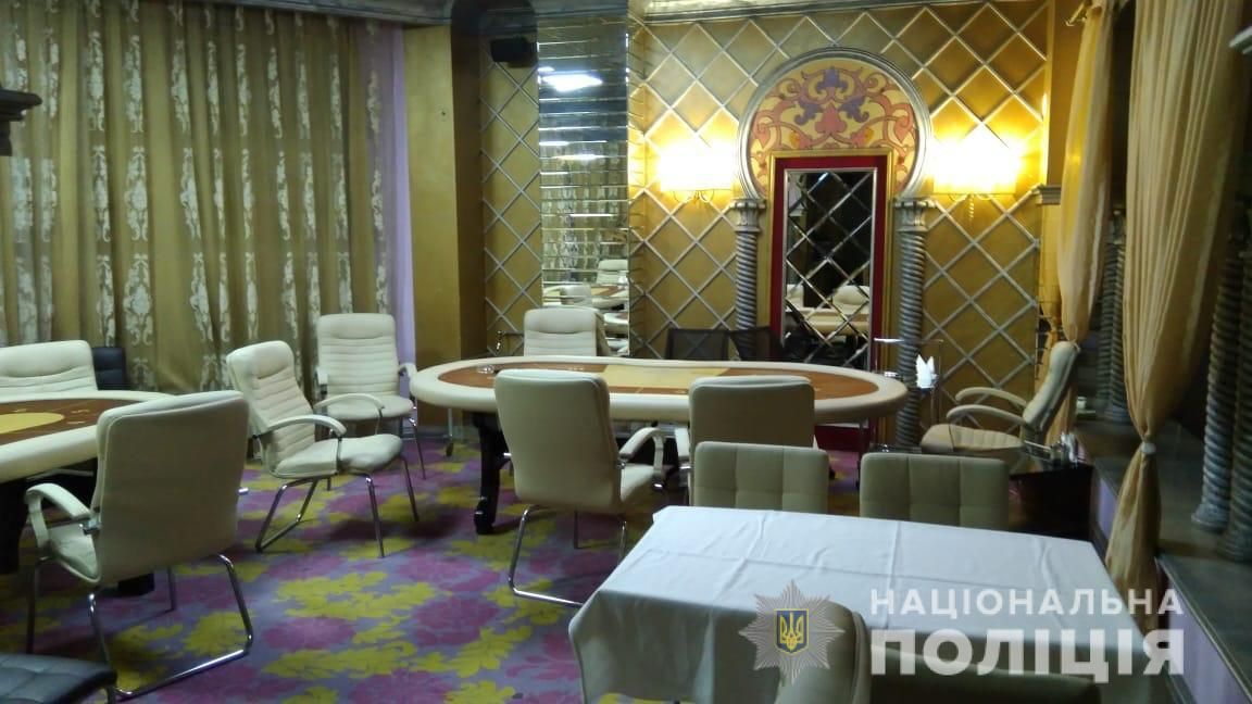 Закрытие игорных заведений: первые результаты. Новости Днепра