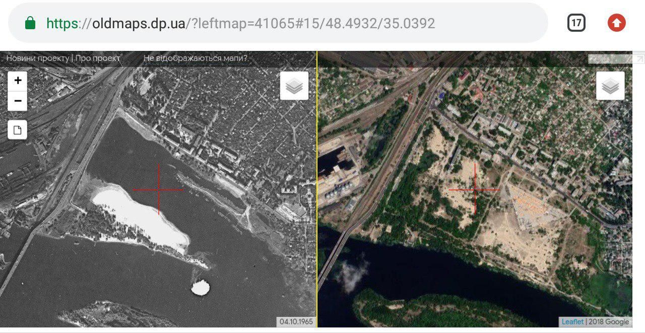 Как в Днепре строились Набережная и Новый мост. Новости Днепра