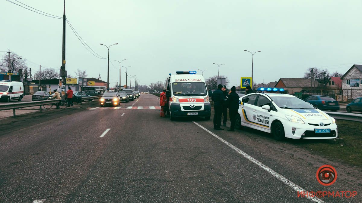 Появилось видео момента ДТП на переходе под Днепром. Новости Днепра