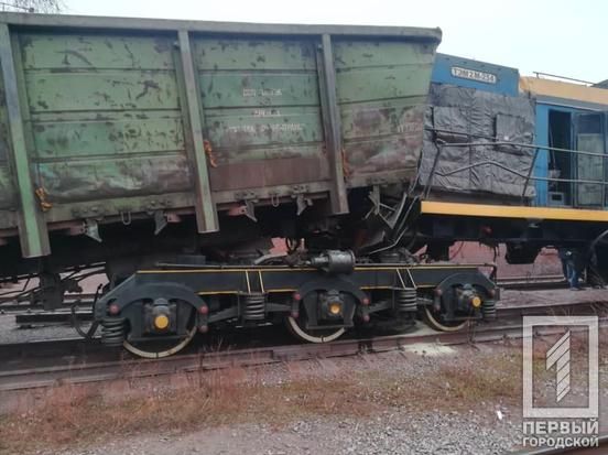 Грузовые вагоны сошли с рельсов. Новости Днепра