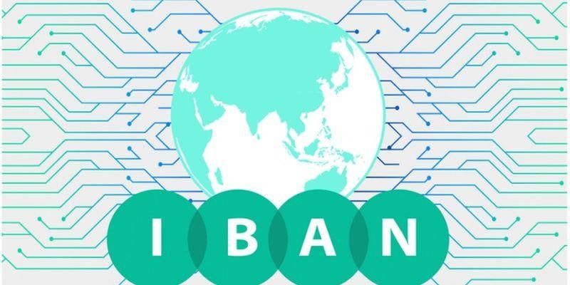 Украина перешла на международный стандарт банковских счетов IBAN. Новости Украины