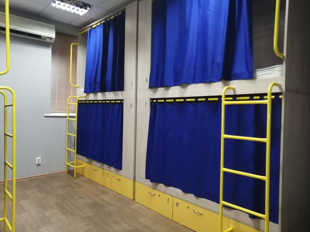 «Где дешево переночевать»: ТОП хостелов Днепра. Новости Днепра