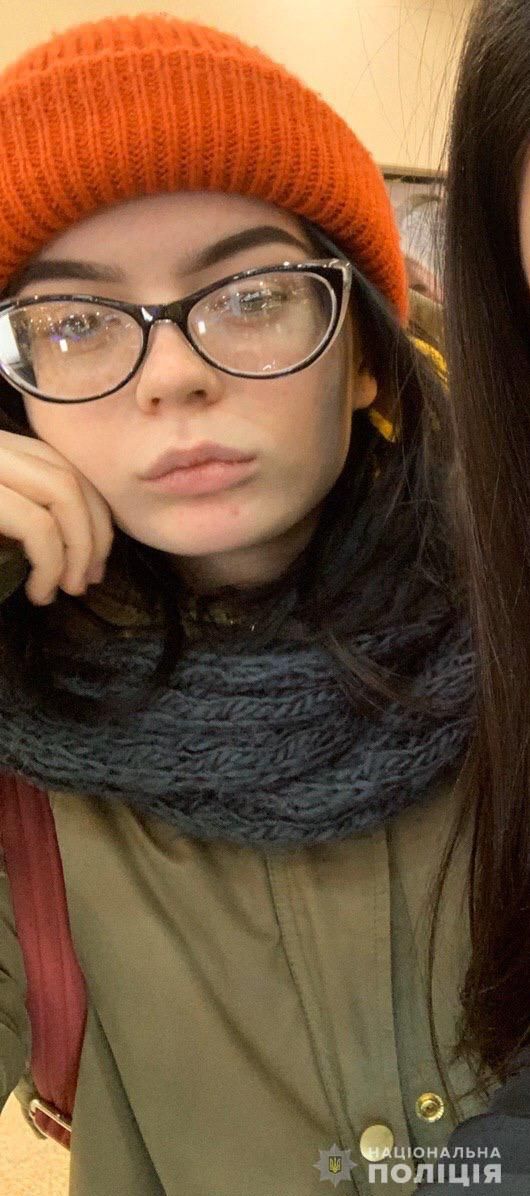 Ушла из дома и не вернулась: разыскивается 16-летняя девушка. Новости Днепра